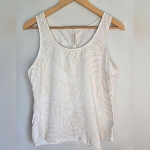 🎁 Free With Any Purchase - Babaton White Tank Top With Light Beige Leaf Print
